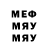 MDMA VHQ S1mplex