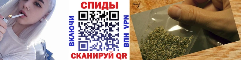 Бутират бутандиол  Купить  Морозовск 