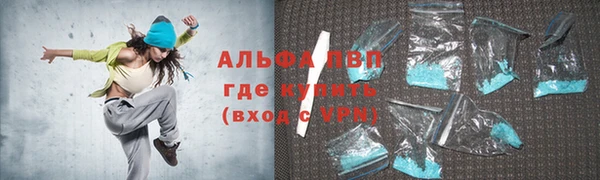 спайс Аркадак