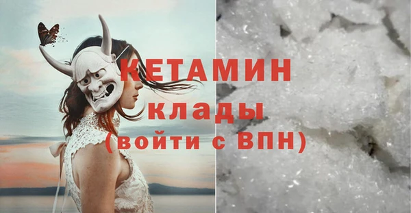 PSILOCYBIN Армянск