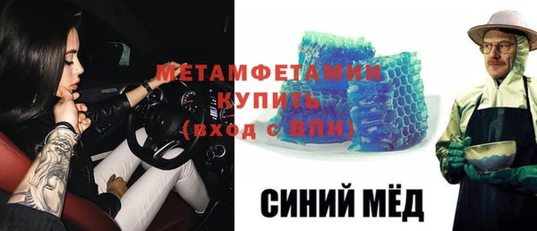 спайс Аркадак