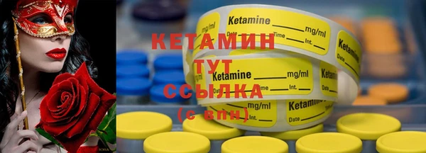 PSILOCYBIN Армянск