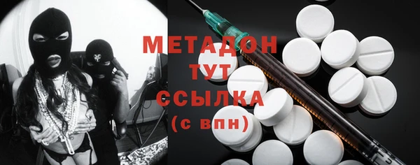 PSILOCYBIN Армянск