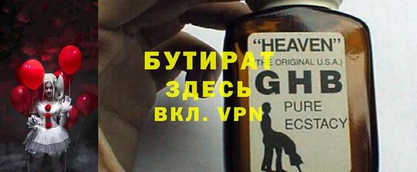 PSILOCYBIN Армянск