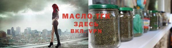 PSILOCYBIN Армянск