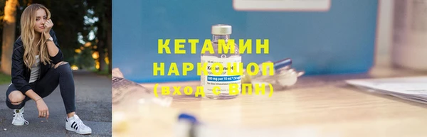 PSILOCYBIN Армянск