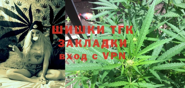 PSILOCYBIN Армянск