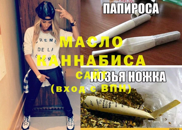 PSILOCYBIN Армянск