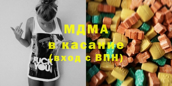 PSILOCYBIN Армянск