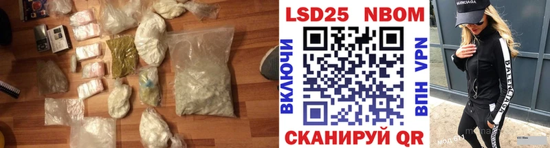 LSD-25 экстази кислота  Купить закладки  Морозовск 